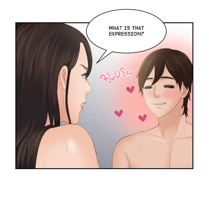 My Love Companion Chapter 3 Page 77