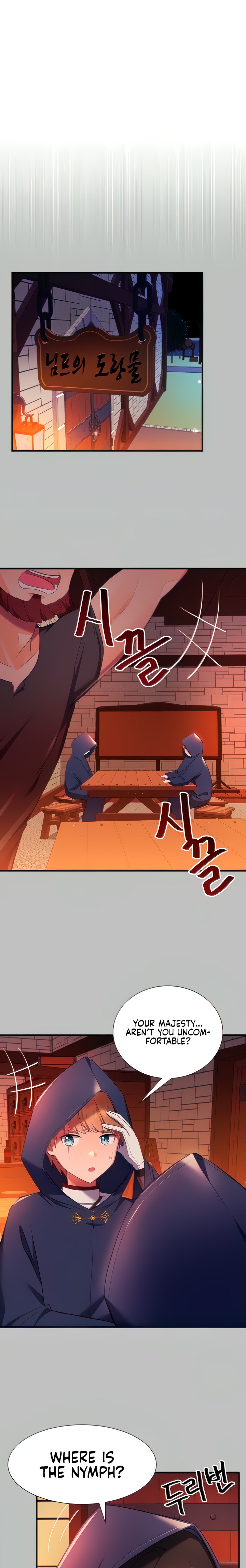 Training an Evil Young Lady Chapter 3 Page 14