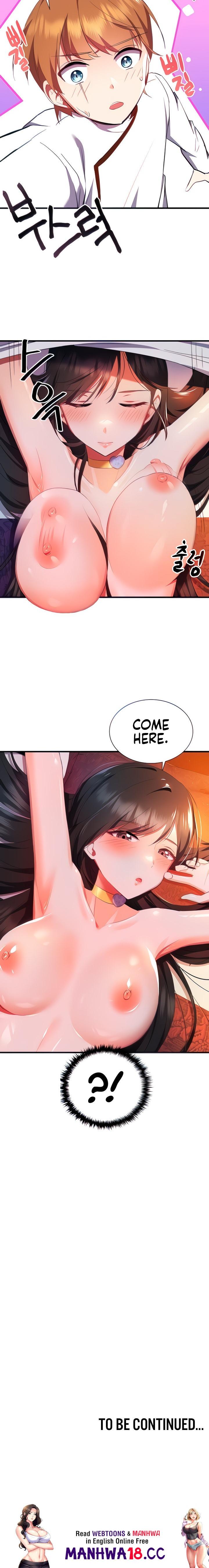 Training an Evil Young Lady Chapter 3 Page 23
