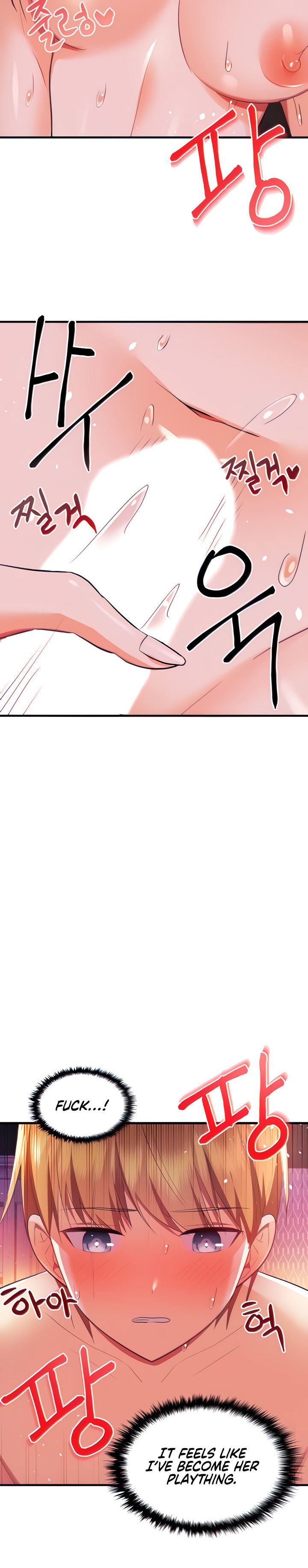 Training an Evil Young Lady Chapter 4 Page 18