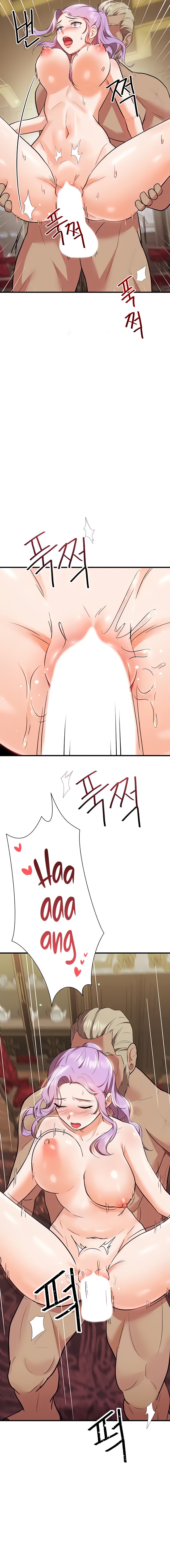 Training an Evil Young Lady Chapter 7 Page 14
