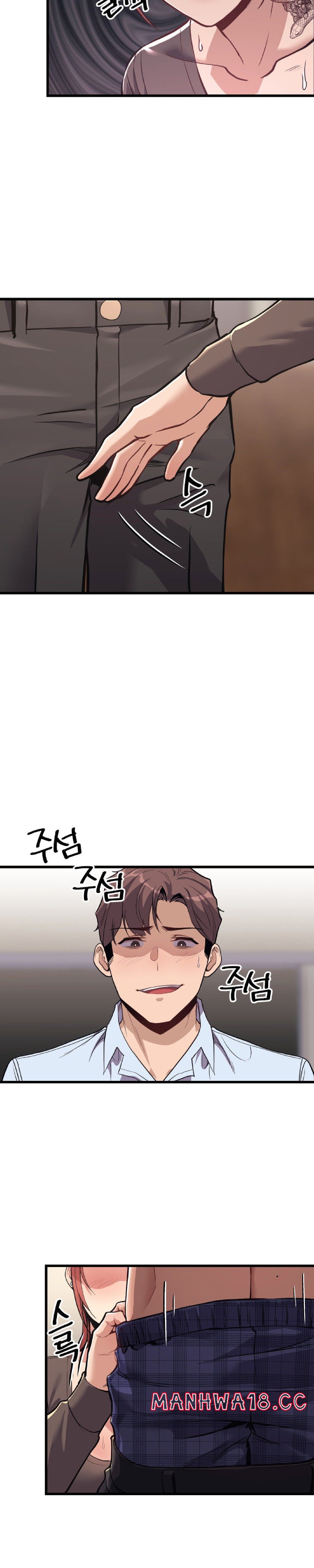 My Life is a Piece of Cake Raw Chapter 2 Page 8