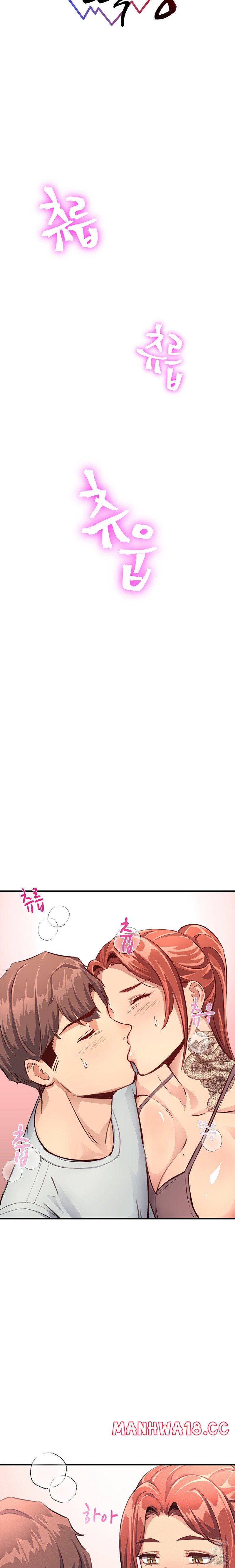 My Life is a Piece of Cake Raw Chapter 14 Page 24