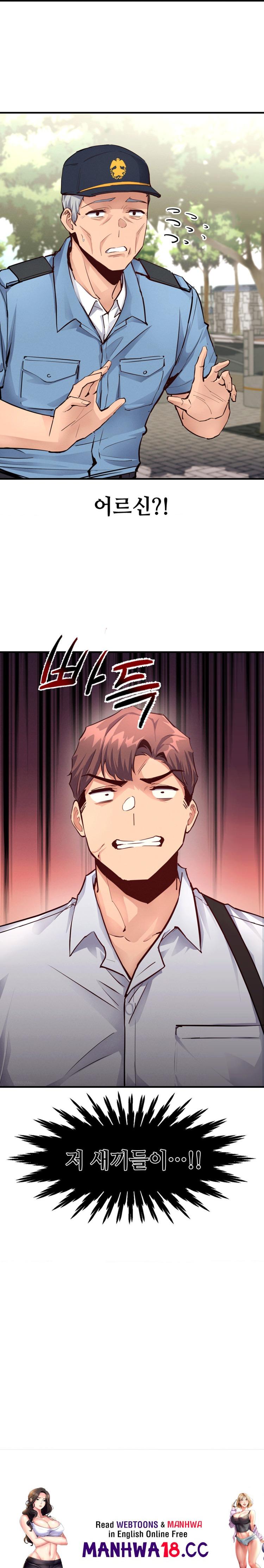 My Life is a Piece of Cake Raw Chapter 19 Page 25