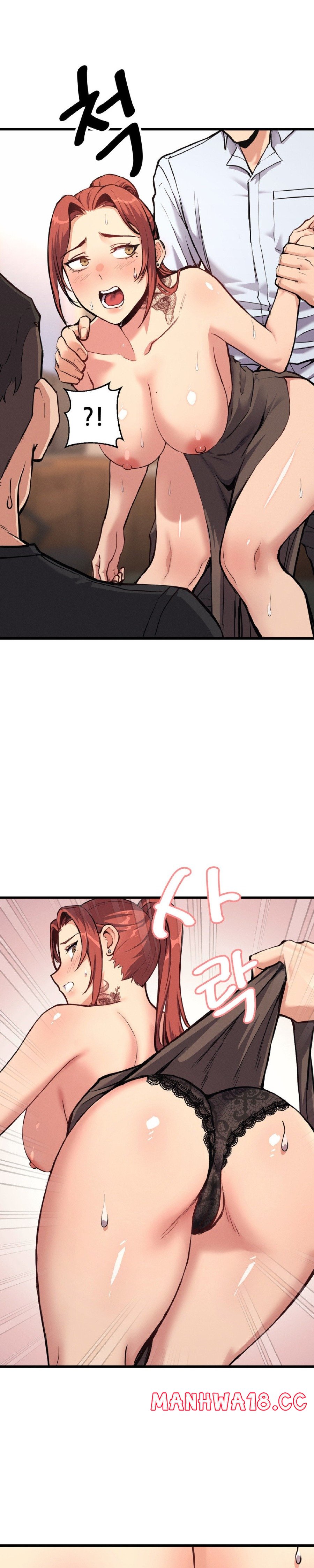 My Life is a Piece of Cake Raw Chapter 3 Page 14