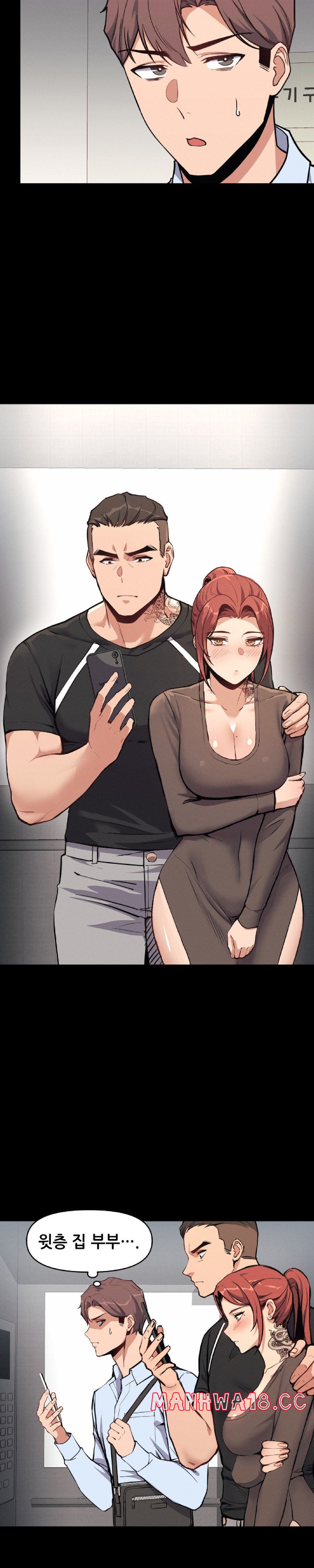 My Life is a Piece of Cake Raw Chapter 3 Page 2