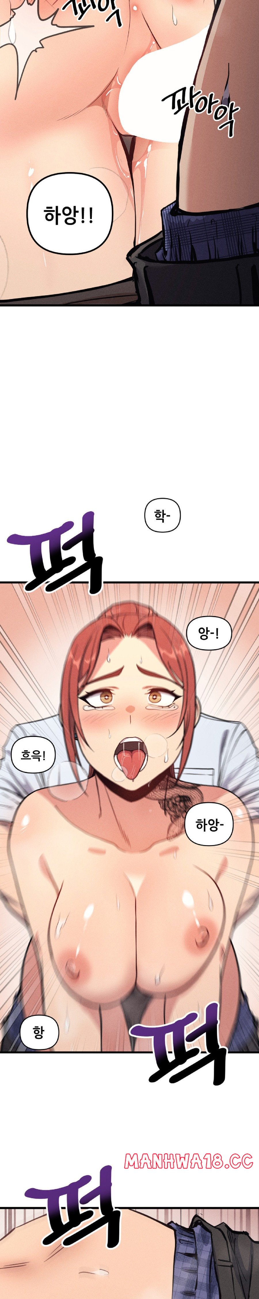 My Life is a Piece of Cake Raw Chapter 3 Page 21
