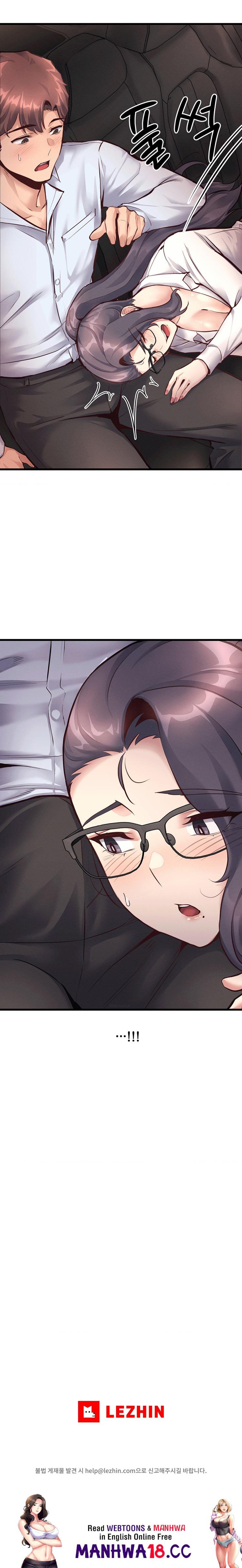 My Life is a Piece of Cake Raw Chapter 27 Page 24