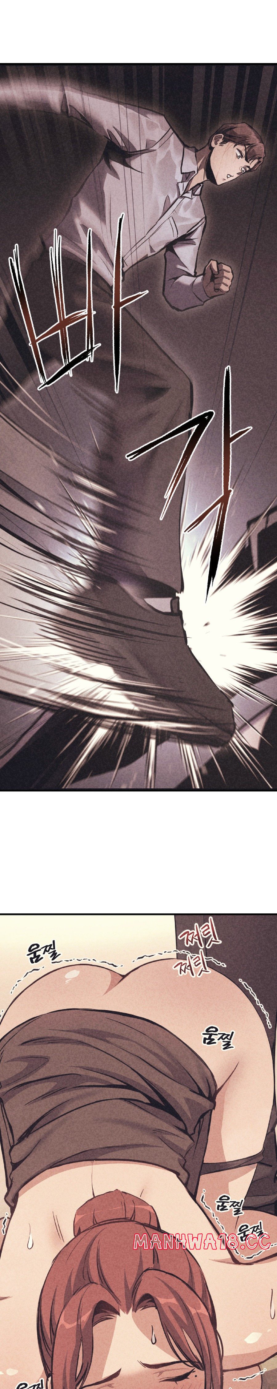 My Life is a Piece of Cake Raw Chapter 4 Page 4
