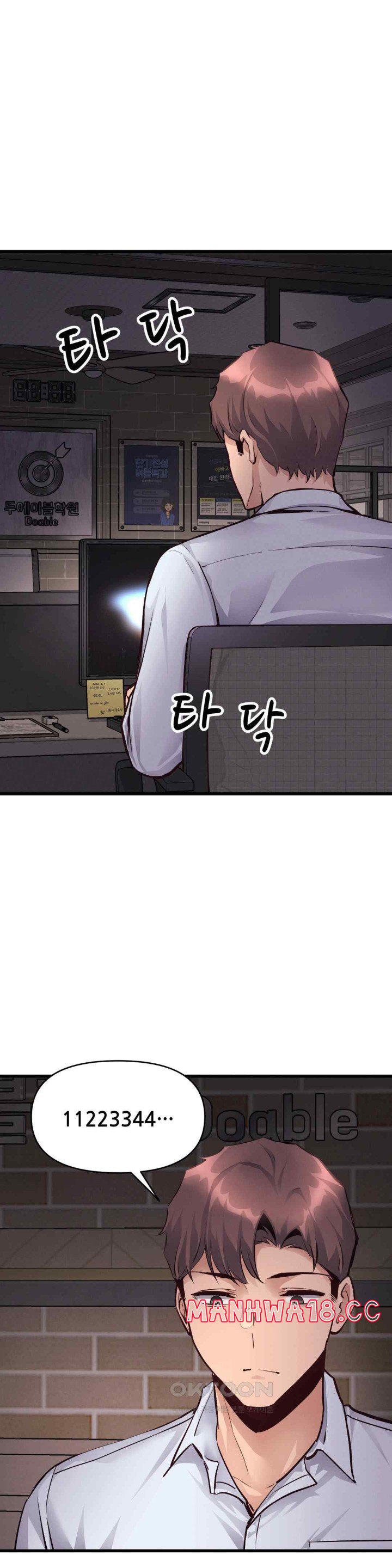 My Life is a Piece of Cake Raw Chapter 34 Page 10