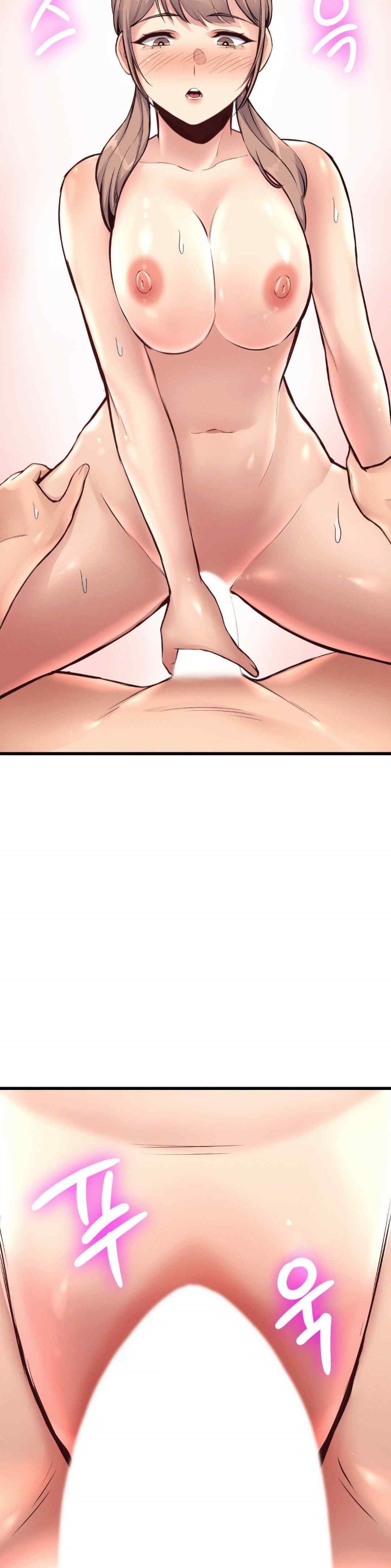 My Life is a Piece of Cake Raw Chapter 34 Page 19