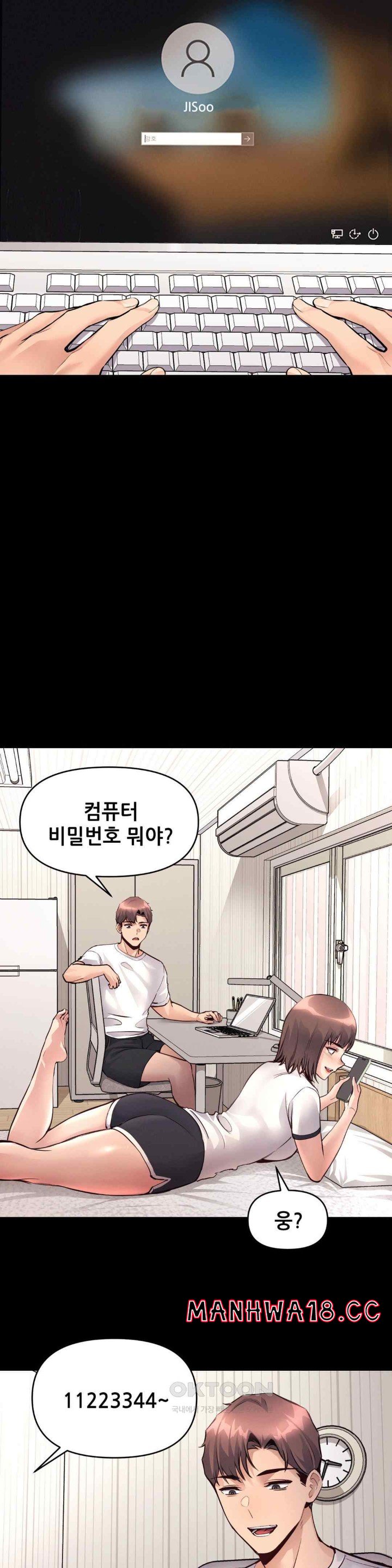 My Life is a Piece of Cake Raw Chapter 34 Page 8