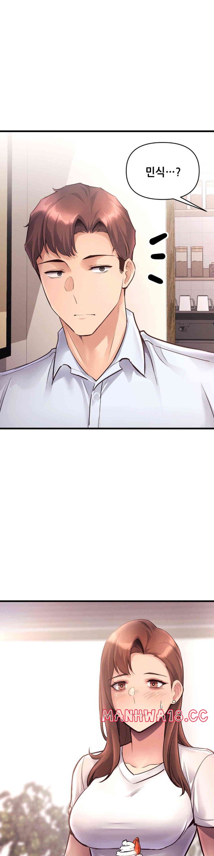 My Life is a Piece of Cake Raw Chapter 38 Page 25