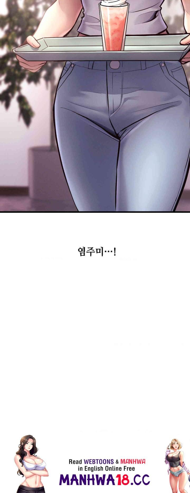 My Life is a Piece of Cake Raw Chapter 38 Page 26