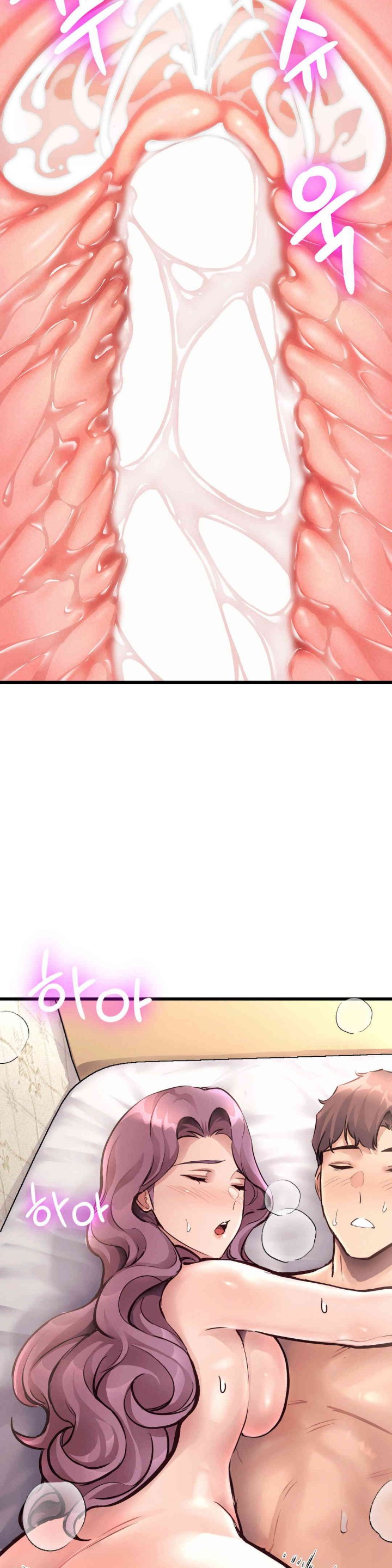 My Life is a Piece of Cake Raw Chapter 39 Page 26