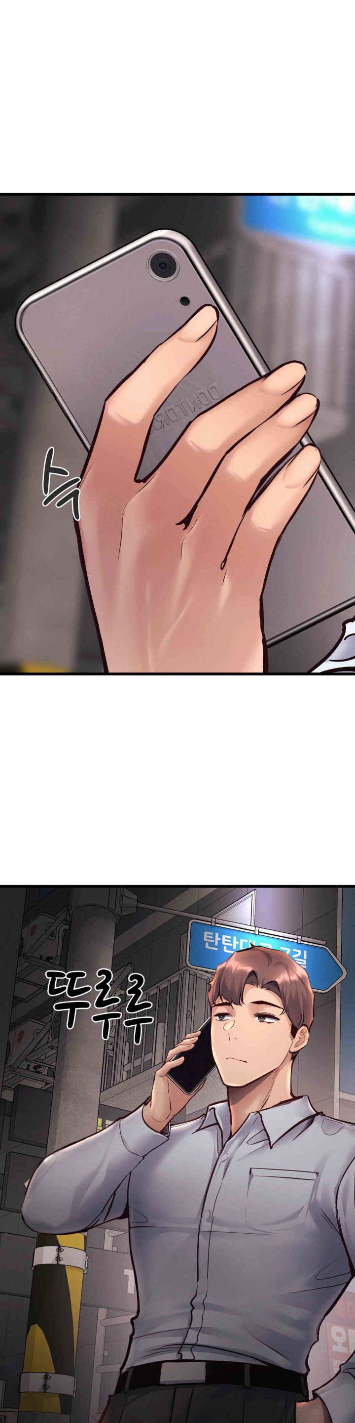 My Life is a Piece of Cake Raw Chapter 39 Page 31