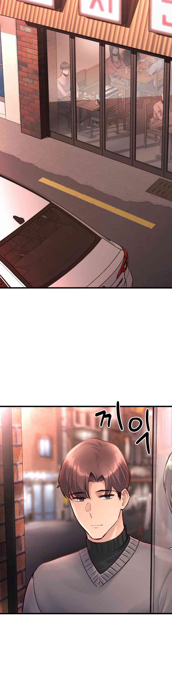 My Life is a Piece of Cake Raw Chapter 40 Page 14