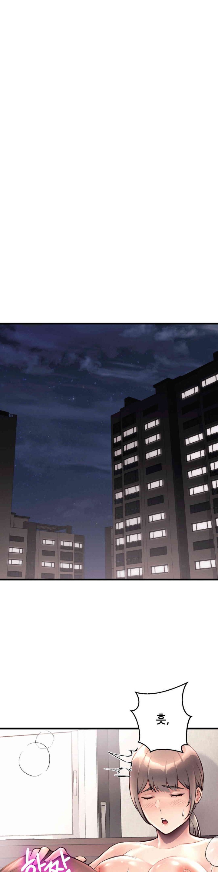 My Life is a Piece of Cake Raw Chapter 40 Page 21