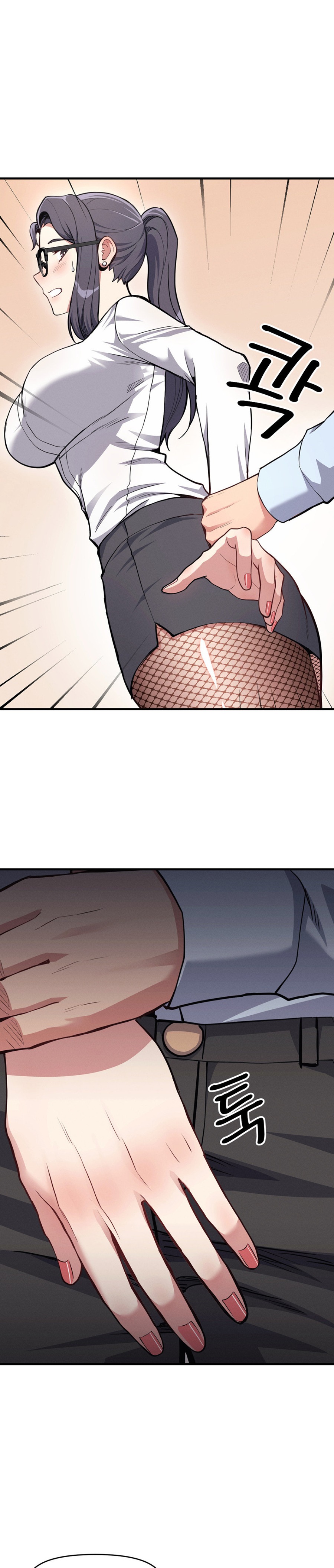 My Life is a Piece of Cake Raw Chapter 7 Page 2