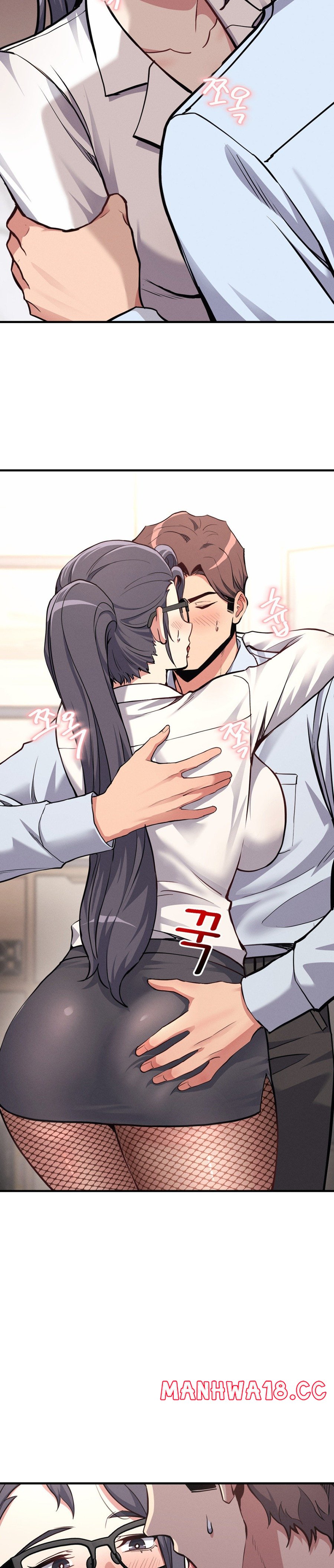 My Life is a Piece of Cake Raw Chapter 7 Page 7