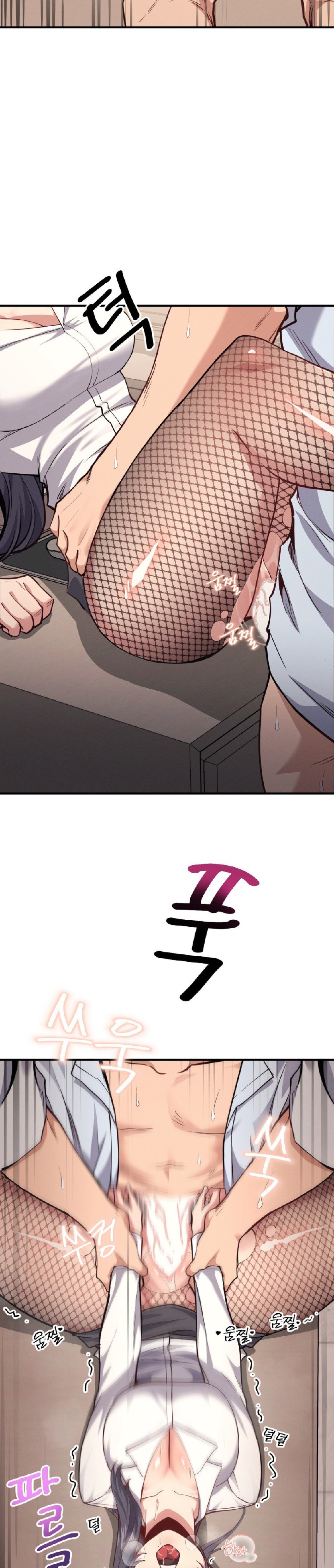 My Life is a Piece of Cake Raw Chapter 8 Page 5