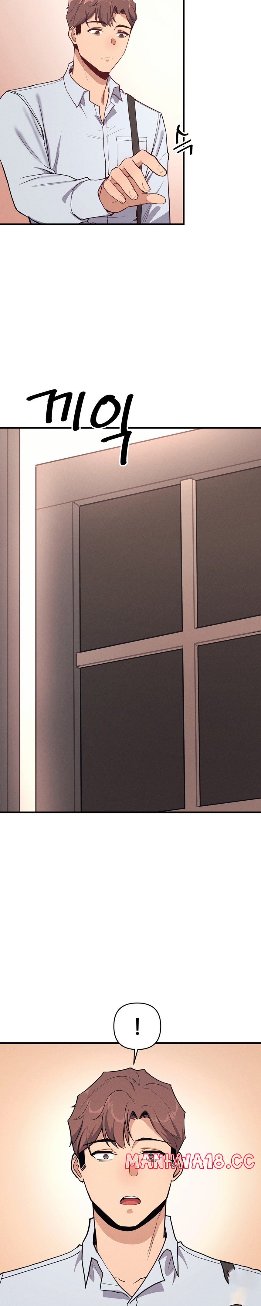 My Life is a Piece of Cake Raw Chapter 9 Page 28