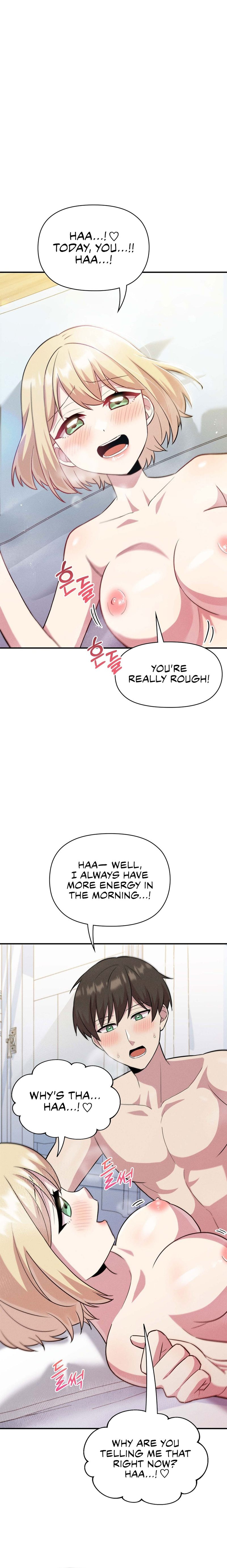 Three’s a couple Chapter 12 Page 13