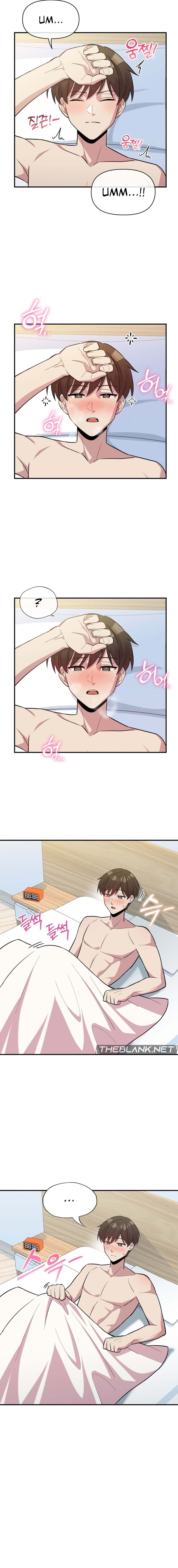 Three’s a couple Chapter 12 Page 2