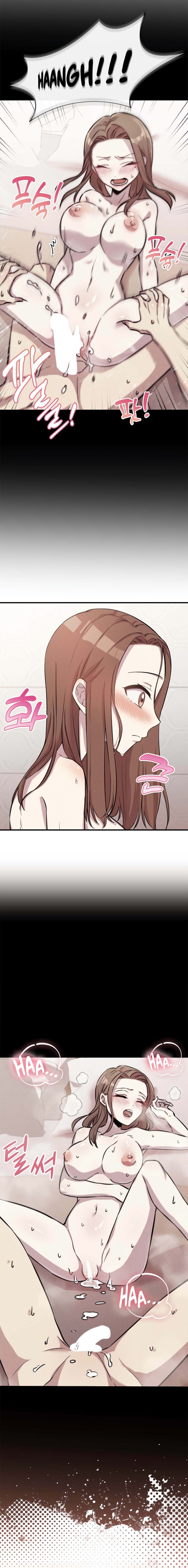 Three’s a couple Chapter 2 Page 7