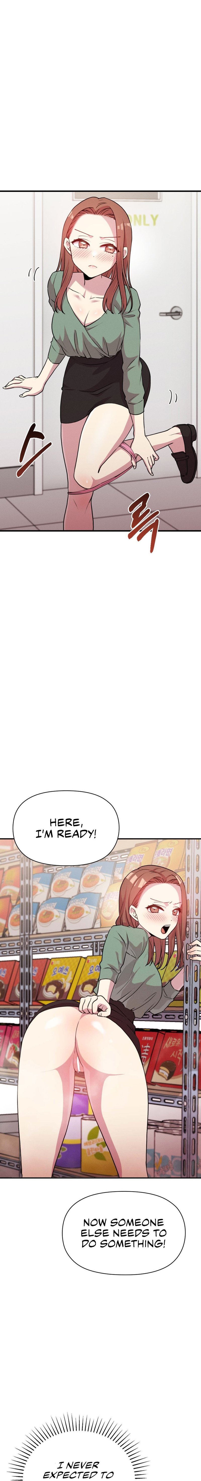 Three’s a couple Chapter 7 Page 14