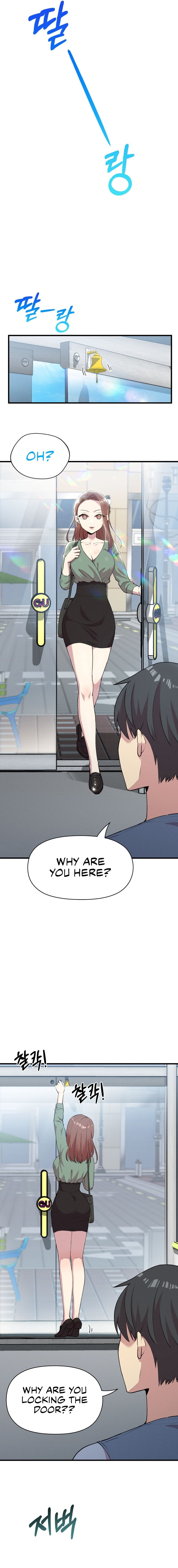 Three’s a couple Chapter 7 Page 7