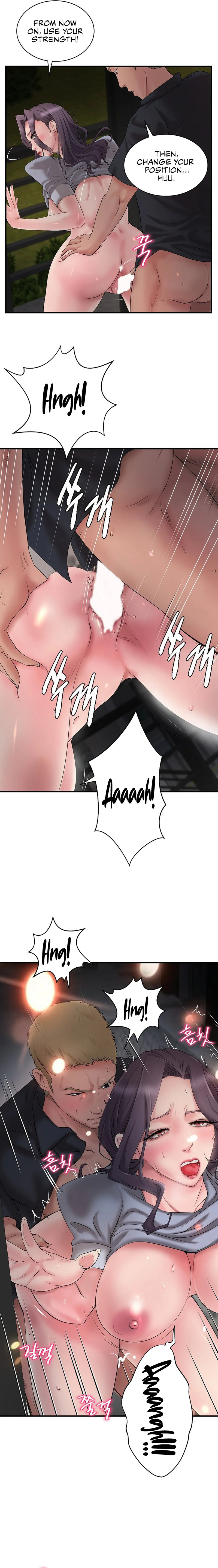 The Classmate Next Door Chapter 1 Page 10