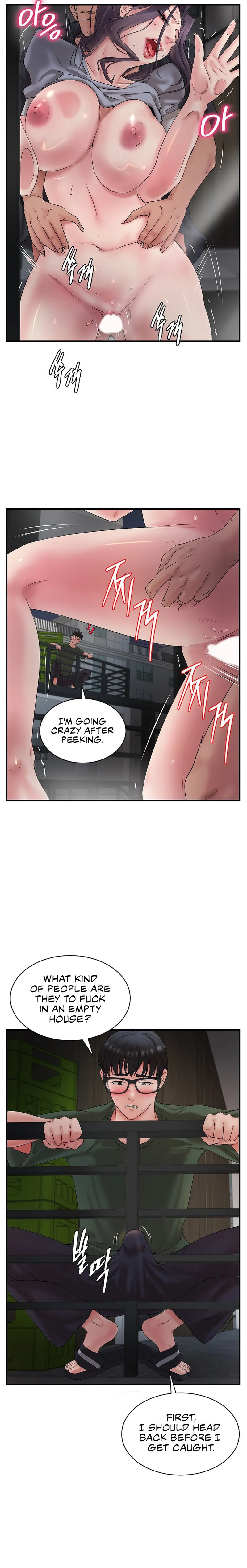 The Classmate Next Door Chapter 1 Page 12