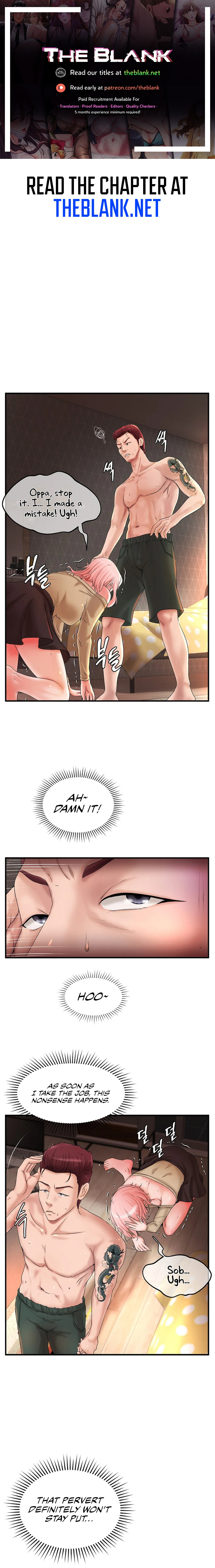 The Classmate Next Door Chapter 10 Page 1