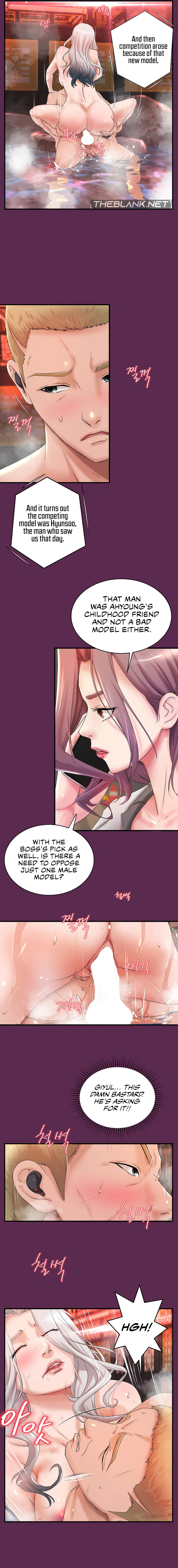 The Classmate Next Door Chapter 10 Page 9