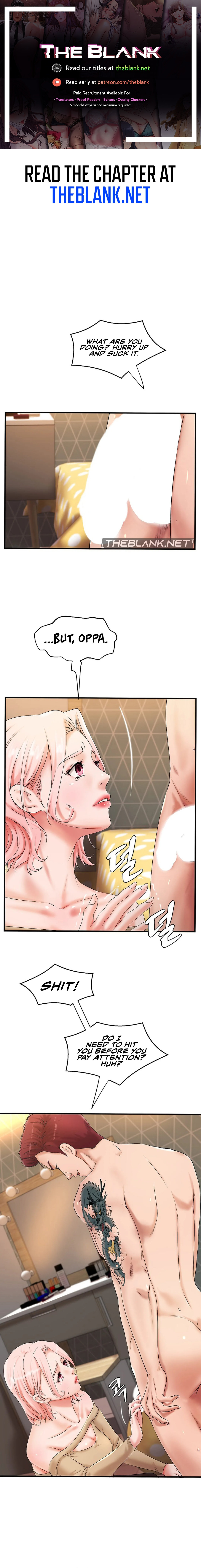 The Classmate Next Door Chapter 11 Page 1