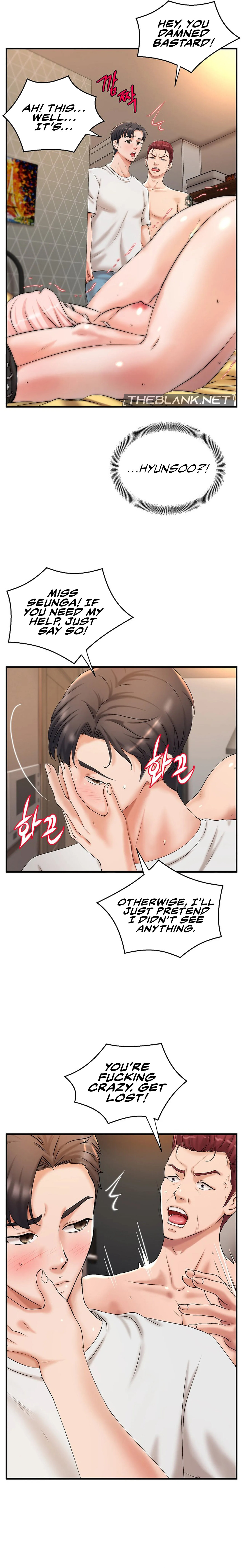 The Classmate Next Door Chapter 11 Page 8