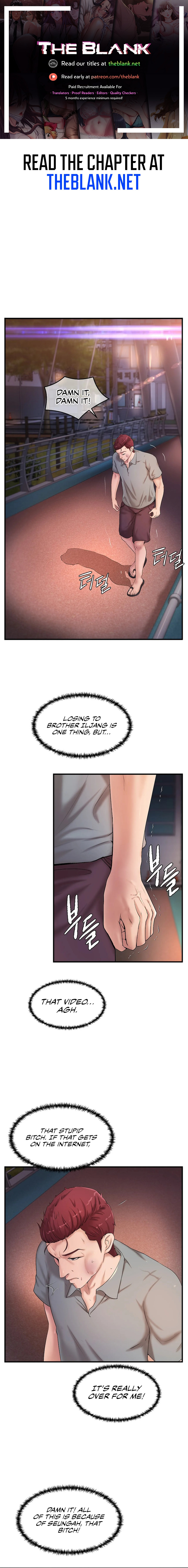 The Classmate Next Door Chapter 12 Page 1
