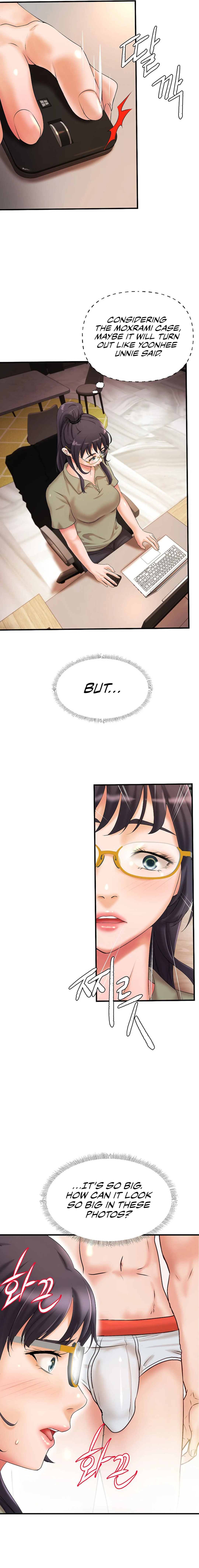 The Classmate Next Door Chapter 12 Page 11
