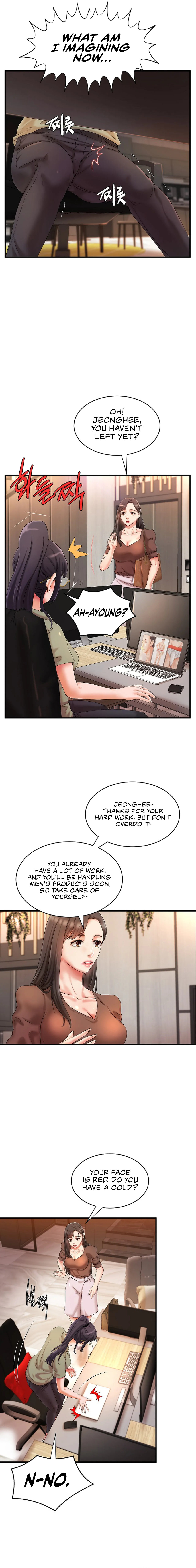 The Classmate Next Door Chapter 12 Page 12