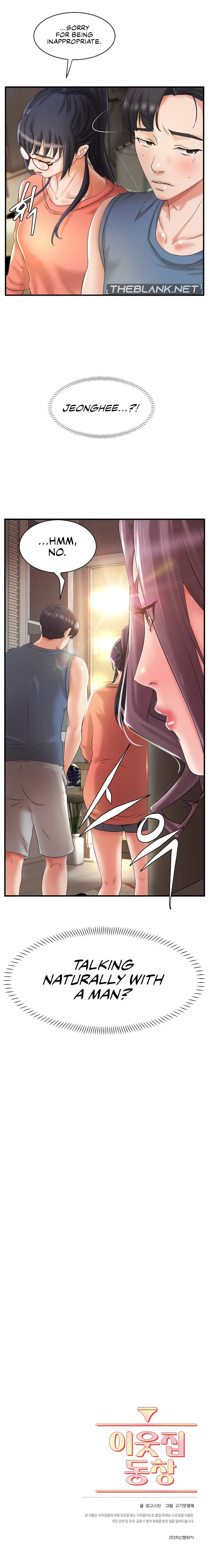The Classmate Next Door Chapter 13 Page 15