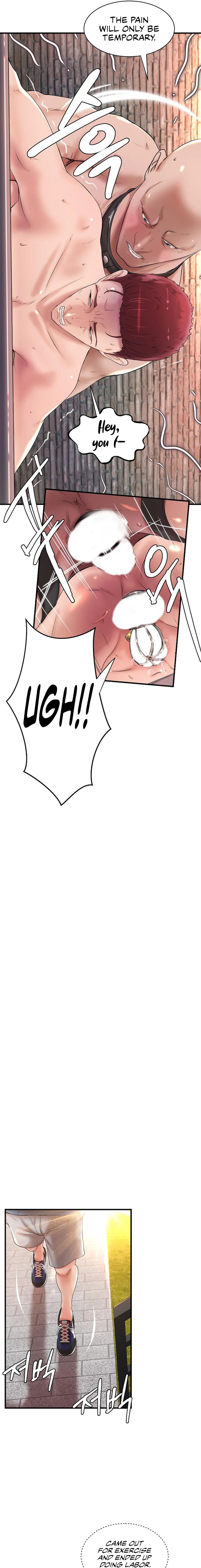 The Classmate Next Door Chapter 14 Page 13