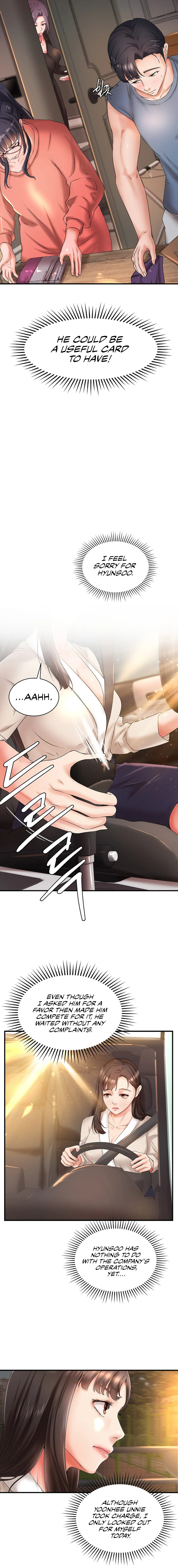 The Classmate Next Door Chapter 14 Page 3