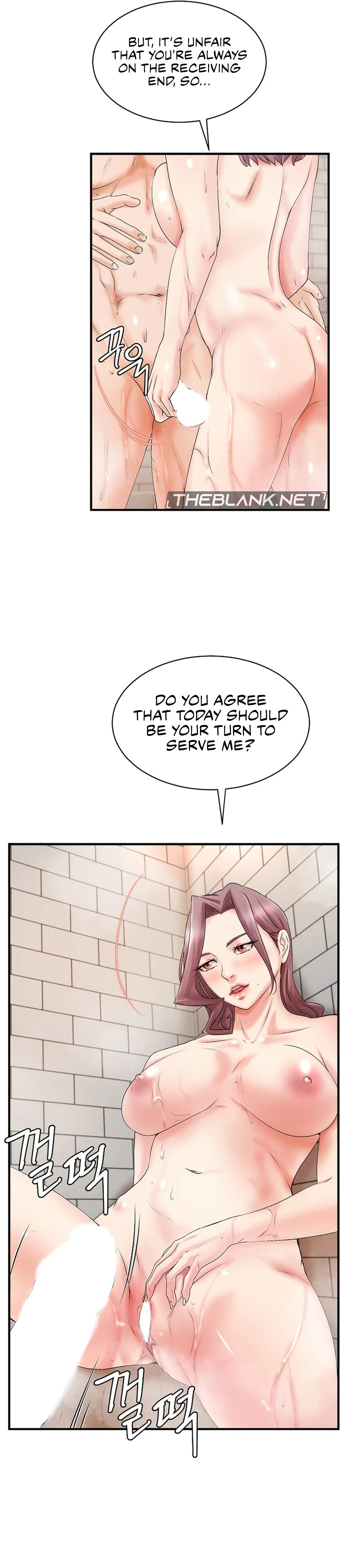 The Classmate Next Door Chapter 15 Page 16