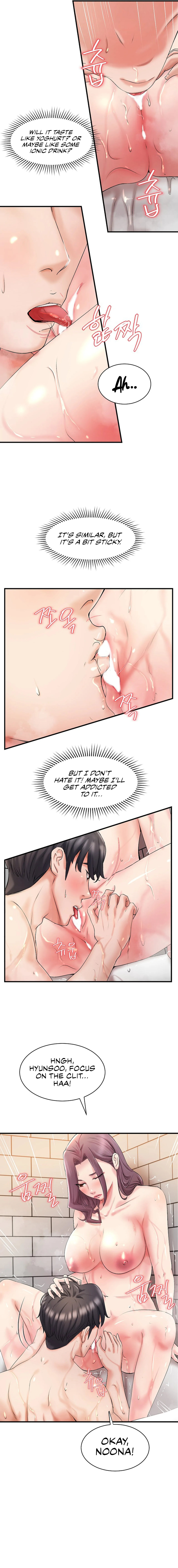 The Classmate Next Door Chapter 16 Page 3