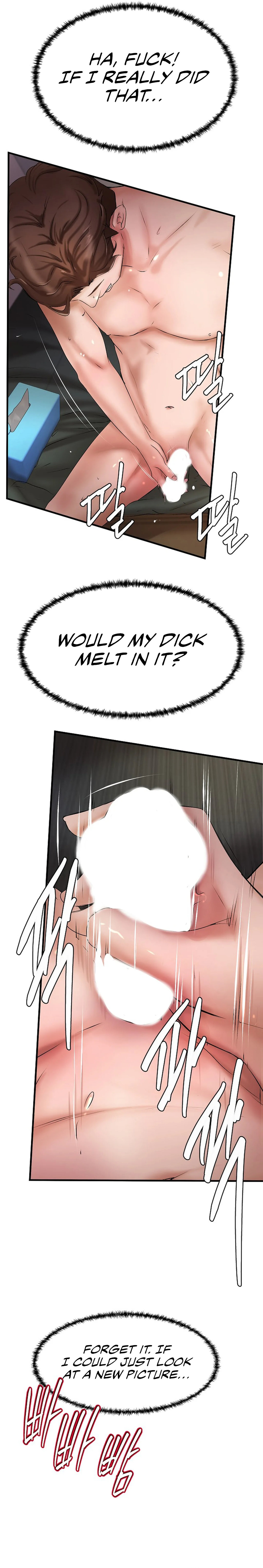 The Classmate Next Door Chapter 17 Page 15