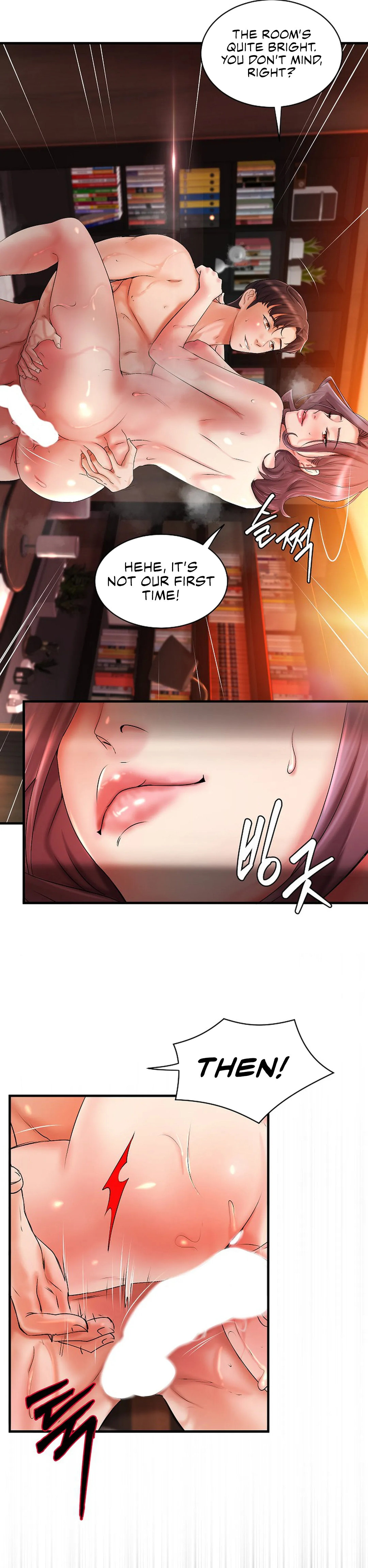 The Classmate Next Door Chapter 17 Page 3