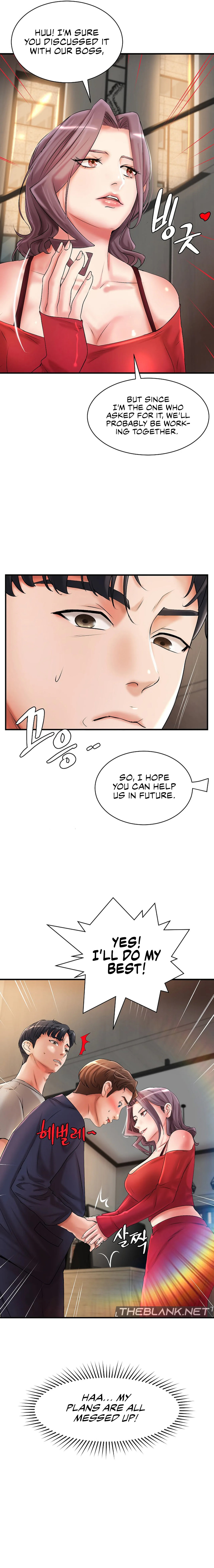 The Classmate Next Door Chapter 18 Page 16