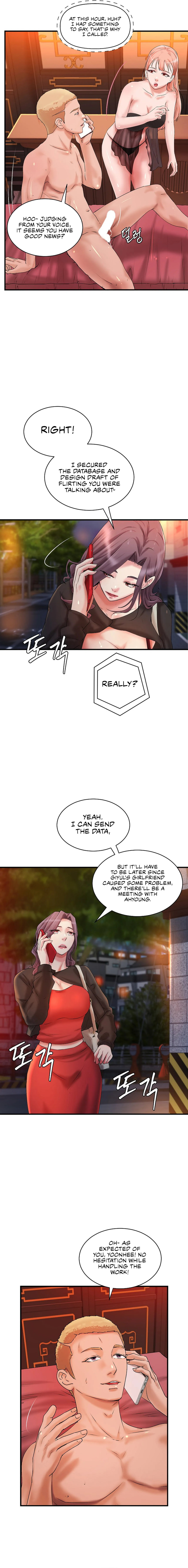 The Classmate Next Door Chapter 19 Page 16