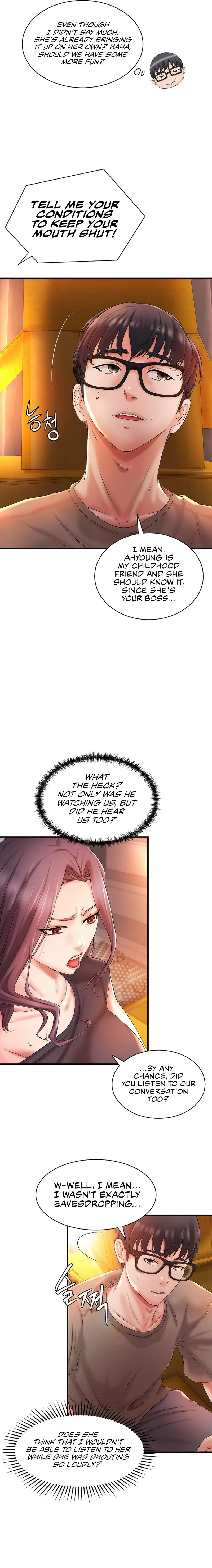 The Classmate Next Door Chapter 2 Page 12